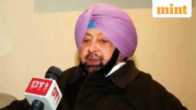 Former Punjab CM Amarinder Singh Undergoes Knee Surgery, Stable in Mohali Hospital