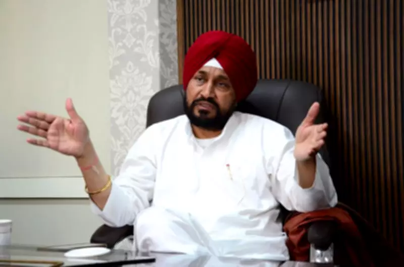 Former Punjab CM Channi Criticizes AAP Government on Law and Order Situation