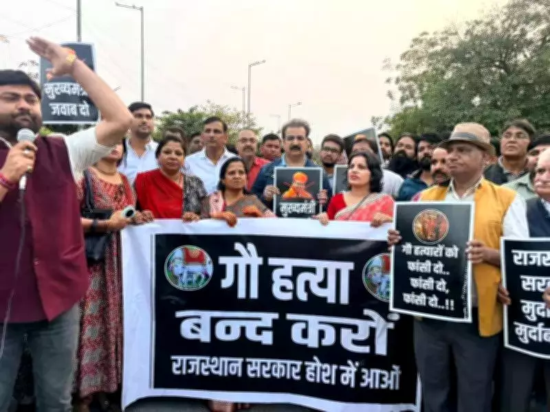 Former Rajasthan Minister Leads Cow Protection March After Alleged Calf Beheading