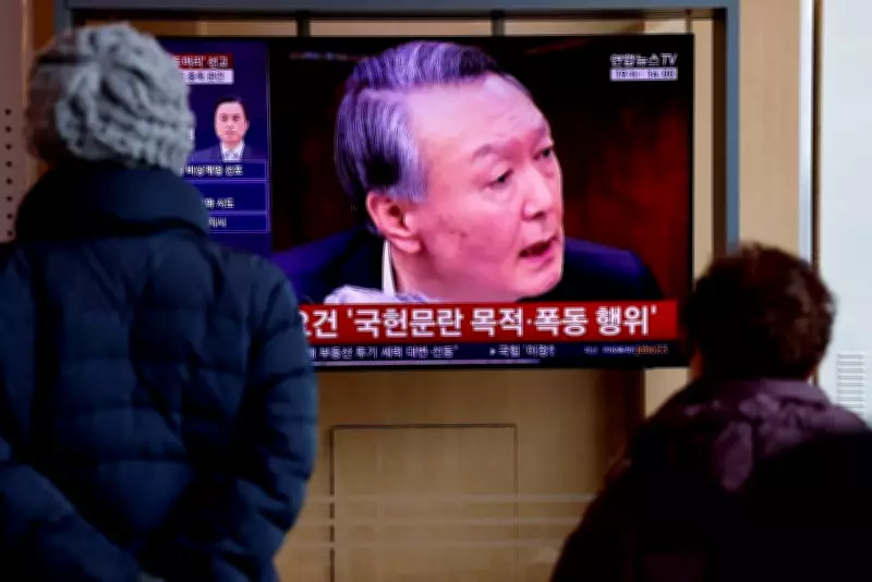 Former South Korean President Yoon Receives Life Sentence for Imposing Martial Law