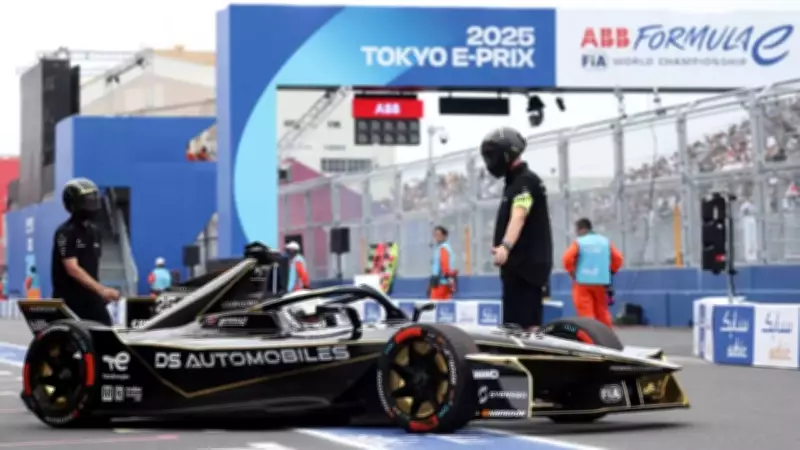Formula E Announces TDK as Tokyo E-Prix Title Sponsor and Official Partner