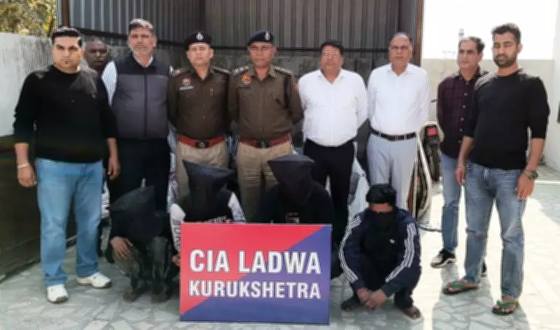 Four Arrested in Transformer Theft Cases in Haryana's Kurukshetra District