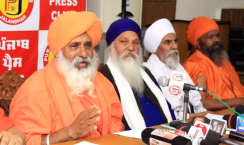 Four Indian Women Rescued from Oman by MP Seechewal, Return to Jalandhar