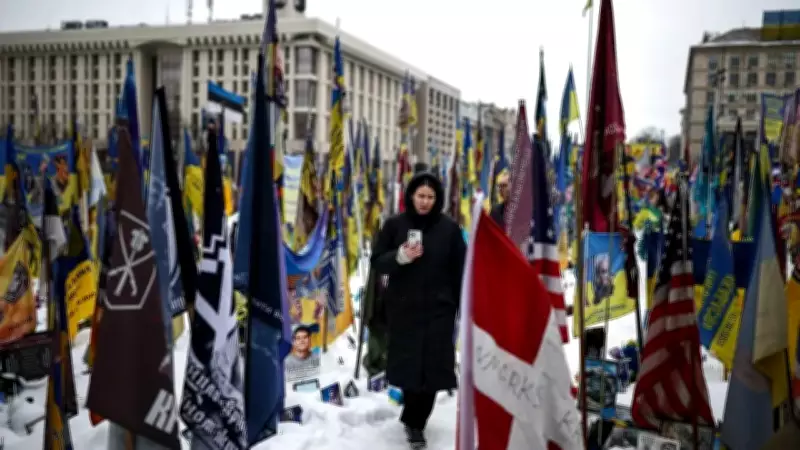 Four Years of Russia-Ukraine War: Global Realignment and Stalemate