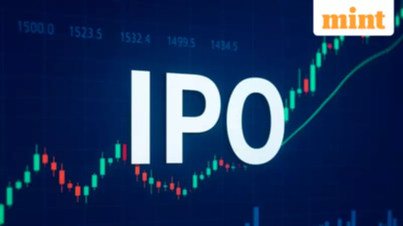 Fractal Analytics IPO Opens: ₹2,834 Crore AI Firm Hits Market