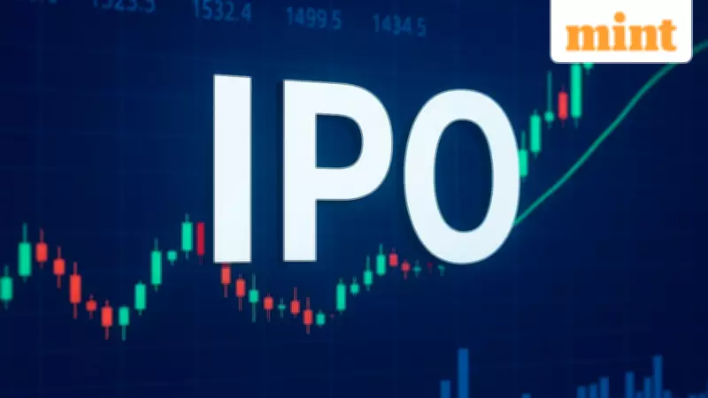 Fractal Analytics IPO Sees Tepid Investor Response on Day One