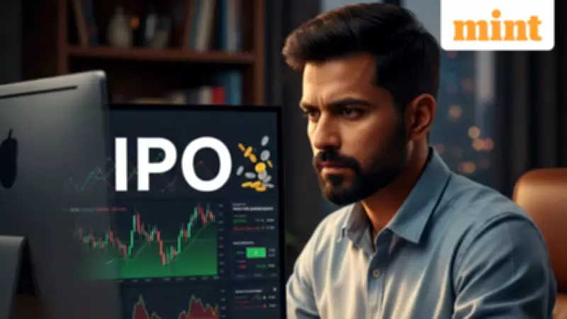 Fractal Analytics IPO Sees Tepid Investor Response, Subscription at 20%