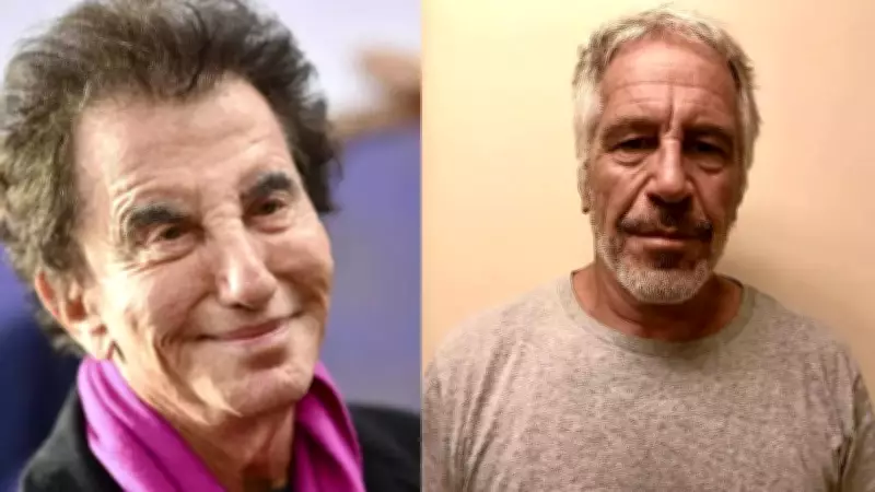 French Political Veteran Jack Lang Resigns Amid Epstein Probe and Tax Fraud Investigation