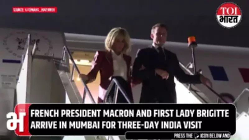French President Macron Arrives In Mumbai For Strategic India Visit, Key Talks With PM Modi