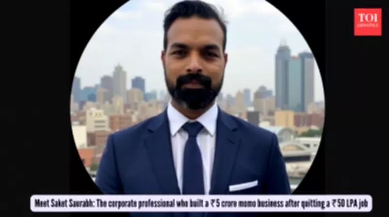 From ₹50 LPA Job to ₹5 Crore Momo Empire: The Inspiring Story of Saket Saurabh