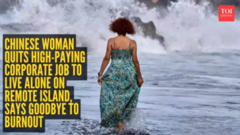 From Beijing Boardrooms to Island Solitude: Yue Li's Viral Escape from Burnout