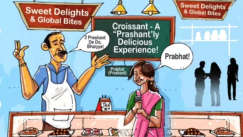 From Croissant to Prashant: The Hilarious World of Mispronounced Food Names in India