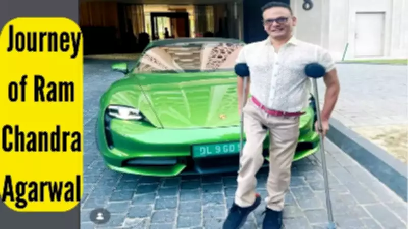 From Crutches to Retail King: Ram Chandra Agarwal's Inspiring Journey