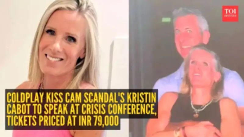 From Kiss Cam Scandal to Keynote Speaker: Kristin Cabot's Crisis Comeback