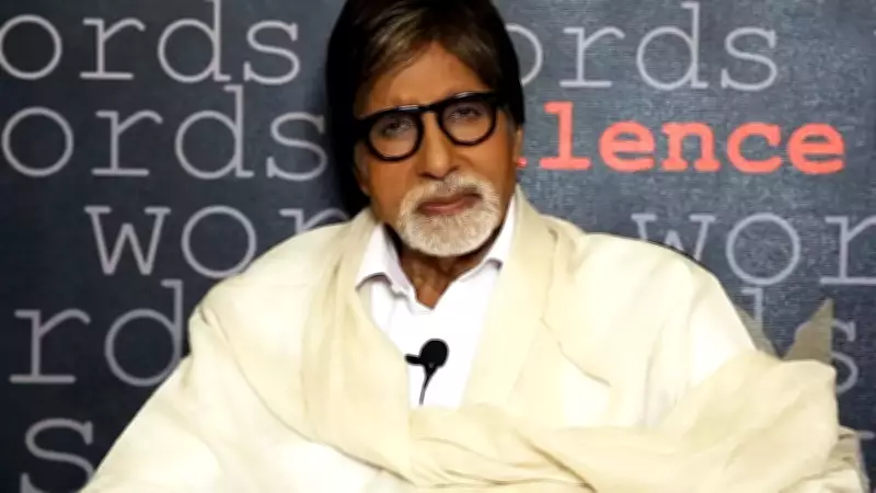 From Paa to Kalki 2898 AD: 12 Amitabh Bachchan Roles Showcasing His Chameleon Talent