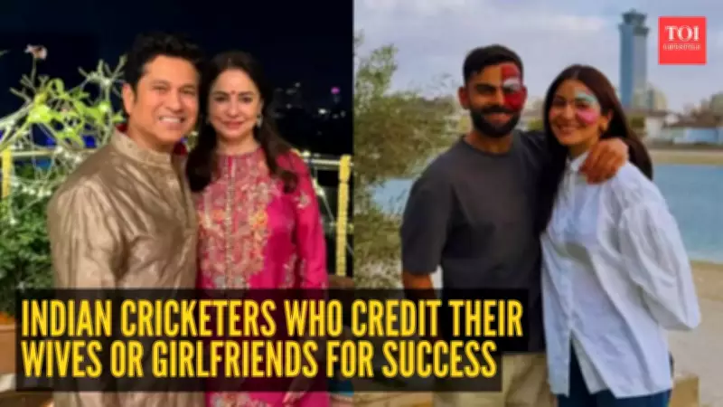 From Sachin to Kohli: 5 Indian Cricketers Who Thank Their Wives for Success