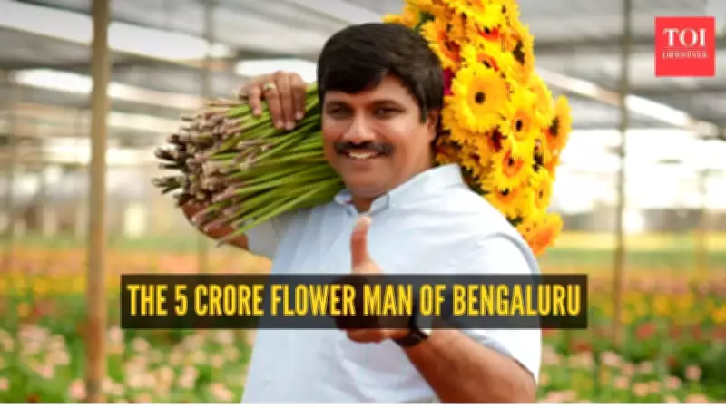 From School Dropout to Floriculture King: Bengaluru's Rs 5 Crore Flower Farmer