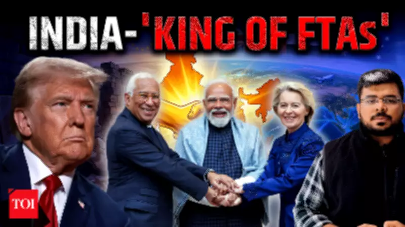 From Tariff Maharaja to Deal King: India's Strategic Trade Transformation