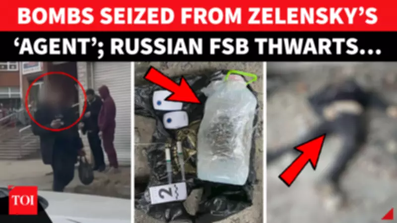 FSB Thwarts Stavropol Terror Plot Before Holidays, Seizes IED Materials
