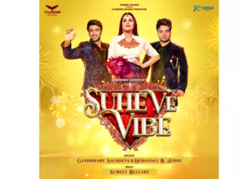 Fukrey Singer Gandhharv Sachdeva's 'Suhe Ve Vibe' Captures Grand Punjabi Wedding Festivities