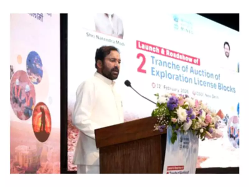G Kishan Reddy Launches Second Tranche of Exploration Licence Blocks