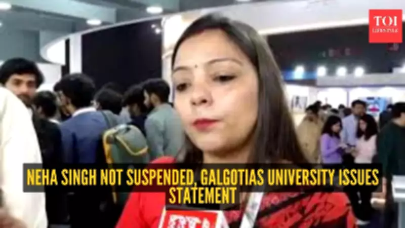 Galgotias University Clarifies Professor Status After AI Summit Robodog Controversy