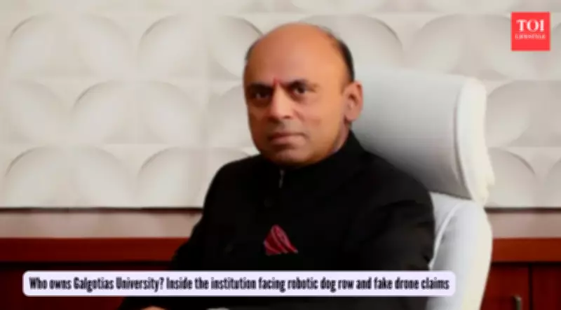 Galgotias University Faces Dual Controversy Over Soccer Drone and Robotic Dogs