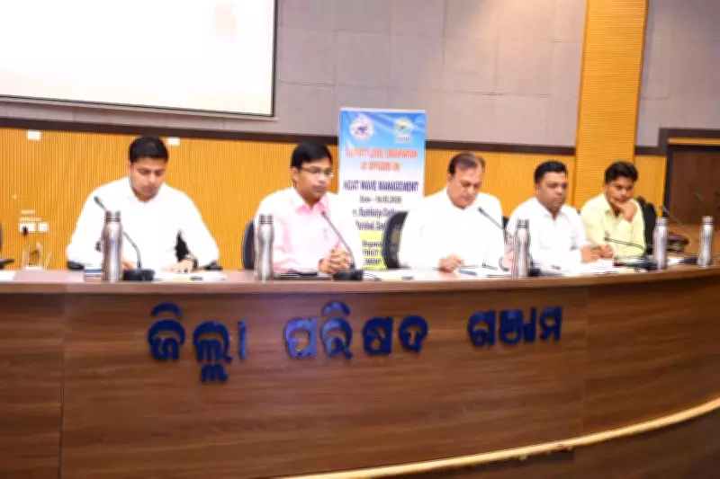 Ganjam Administration Launches Pre-Summer Heatwave Preparedness Drive