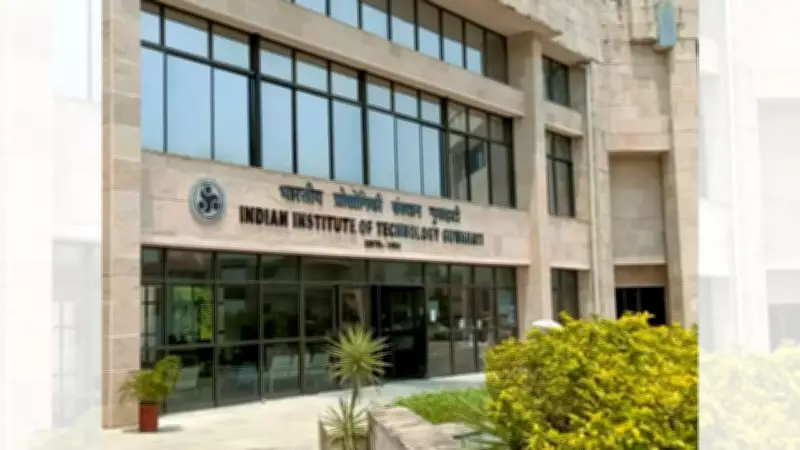 GATE 2026 Answer Key Awaited: IIT Guwahati to Release Provisional Key Soon