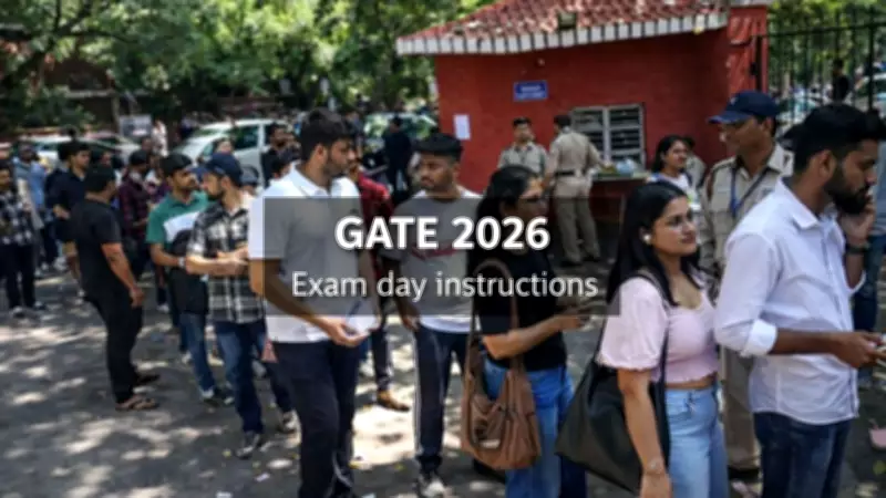 GATE 2026 Exam Begins Tomorrow: Key Guidelines, Dress Code, and Schedule