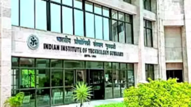 GATE 2026 Exam Concludes, Provisional Answer Key Expected Soon from IIT Guwahati