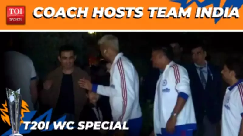 Gautam Gambhir Hosts Team India for Pre-T20 World Cup Dinner in Delhi