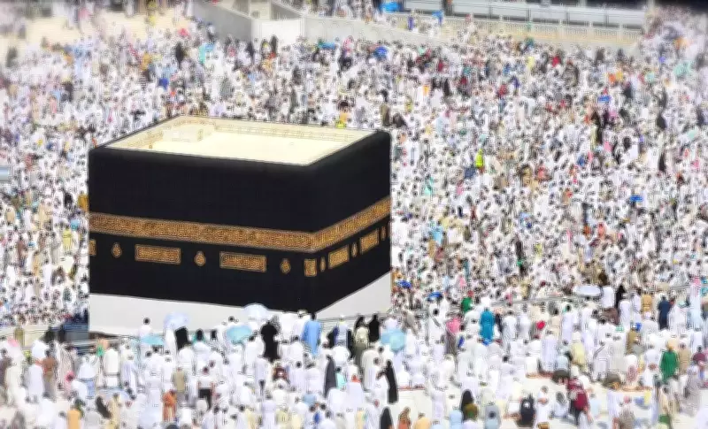 Gaya Loses Haj Embarkation Status Due to Low Pilgrim Numbers and High Costs