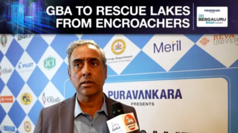 GBA Chief Commissioner Maheshwar Rao Vows to Identify and Remove Lake Encroachments in Bengaluru