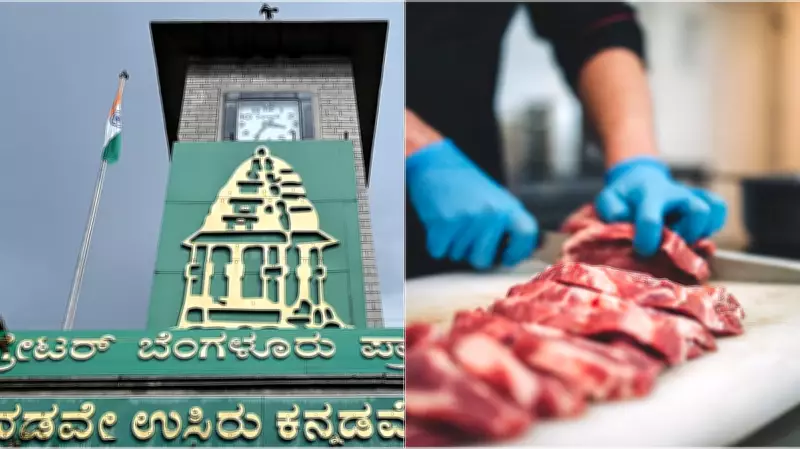 GBA Enforces Meat Sale Ban in Bengaluru for Mahashivratri Observance