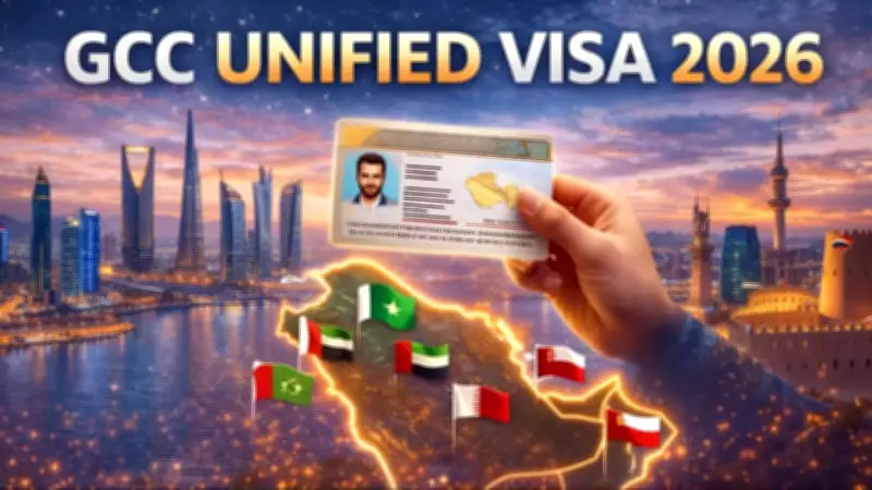 GCC Unified Tourist Visa 2026: Schengen-Style Travel Permit for Gulf Region