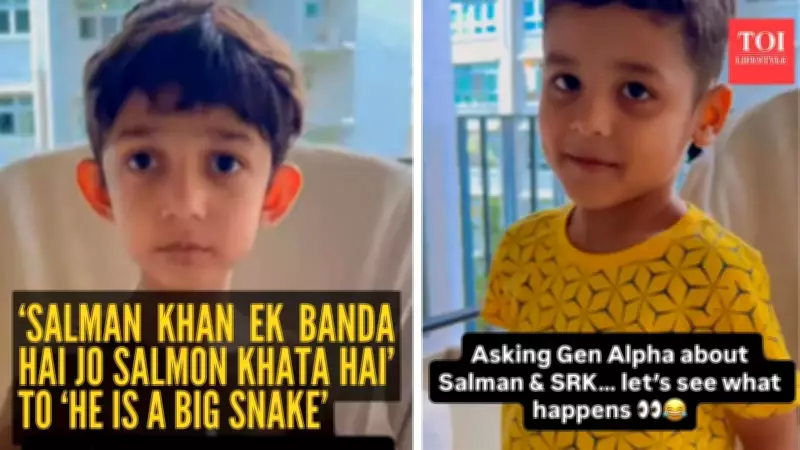 Gen Alpha's Hilarious Take on Bollywood Icons Salman Khan and Shah Rukh Khan Goes Viral