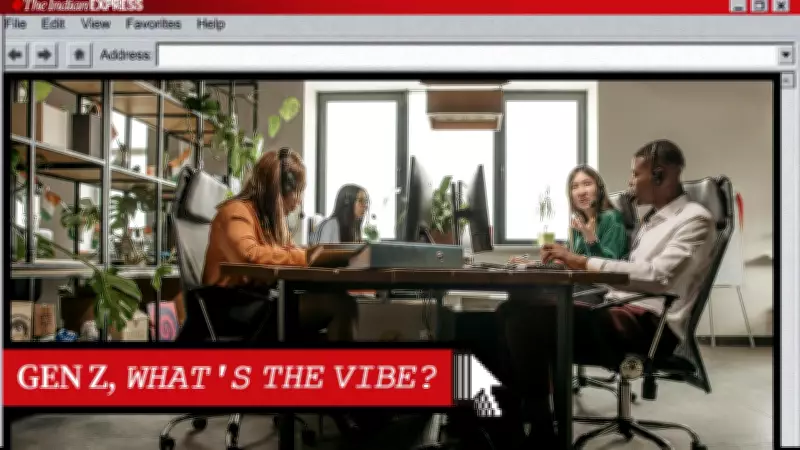 Gen Z Redefines Professionalism: From 'Yes, Boss' to 'Circle Back Tuesday'