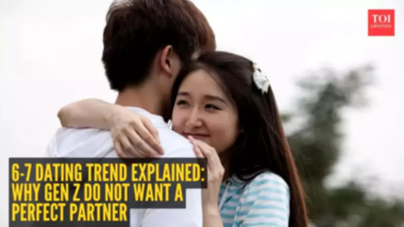 Gen Z's 6-7 Dating Trend: Swapping Toxic Passion for Stable Love