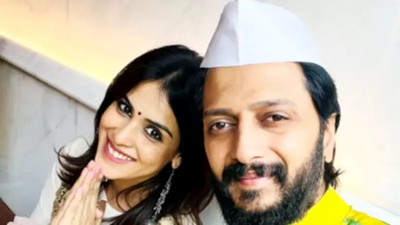 Genelia and Riteish Deshmukh Reveal They Never Lived Together Before Marriage