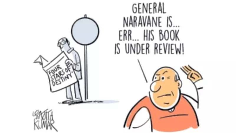 General Naravane's Memoir Under Review: A Look at Military Publications
