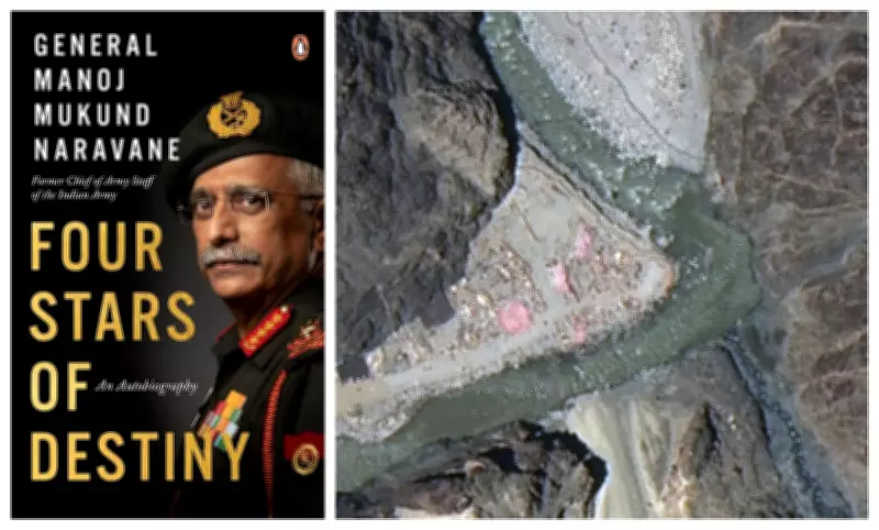 General Naravane's Unpublished Memoir Sparks Parliament Uproar Over Ladakh Conflict Details