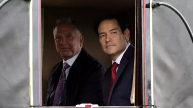 Geneva Hosts Dual Diplomatic Talks on Iran Nuclear Deal and Ukraine Conflict