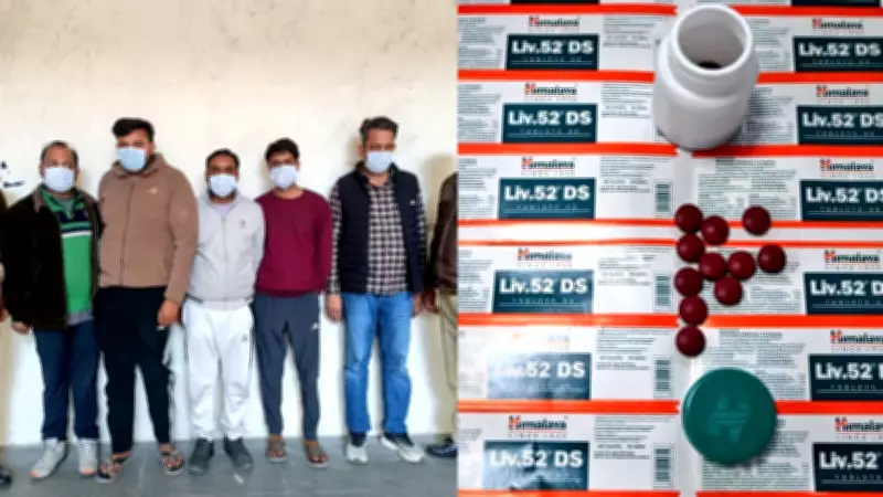 Ghaziabad Police Busts Fake Liv-52 Drug Racket, Arrests 5 Gang Members
