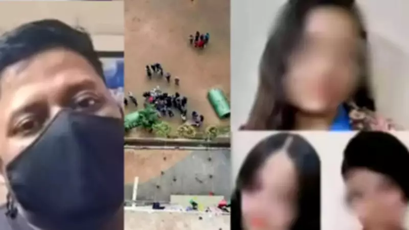 Ghaziabad Sisters' Suicide Reveals Family Discord, Korean Culture Obsession