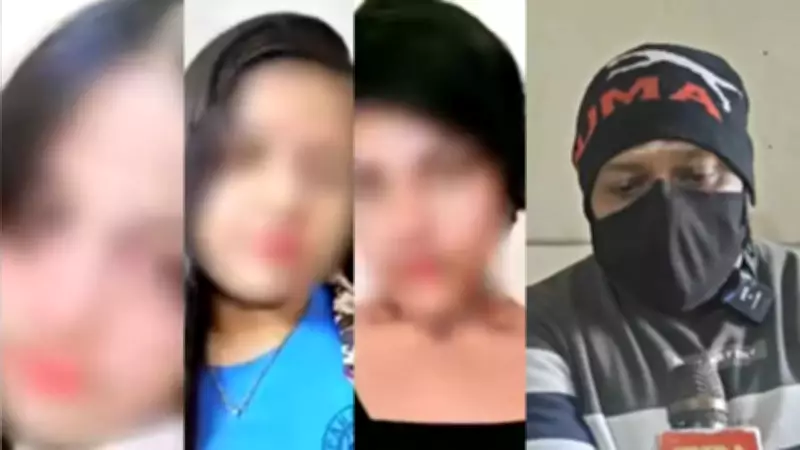 Ghaziabad Tragedy: Police Probe Family Conflict, Korean Culture Influence in Sisters' Deaths