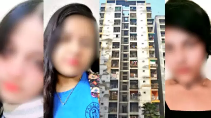 Ghaziabad Tragedy: Three Sisters Jump from 9th Floor, Diary Reveals Korean Culture Obsession and Family Conflict