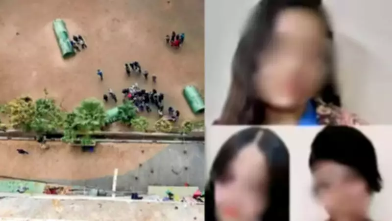 Ghaziabad Tragedy: Three Sisters Jump to Death, Korean Game Addiction Suspected