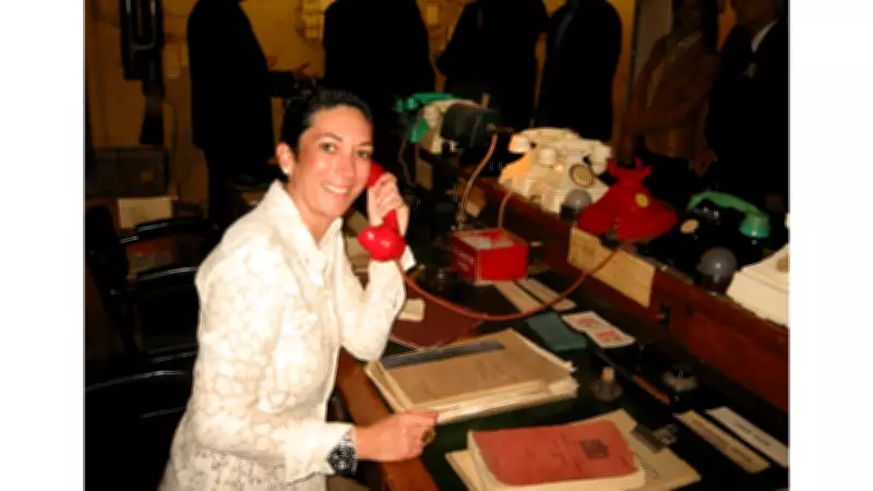 Ghislaine Maxwell Invokes Fifth Amendment in Epstein Deposition, Clinton and Trump Clemency Mentioned