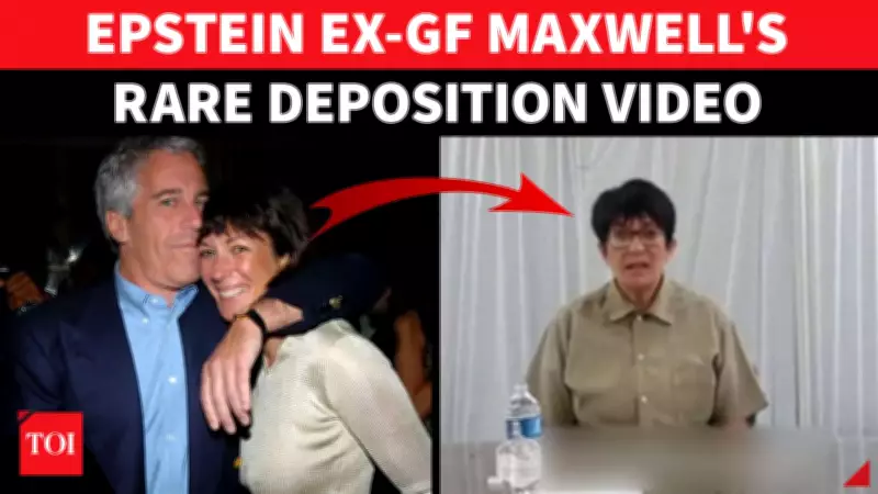 Ghislaine Maxwell Invokes Fifth Amendment in Rare Congressional Deposition Video